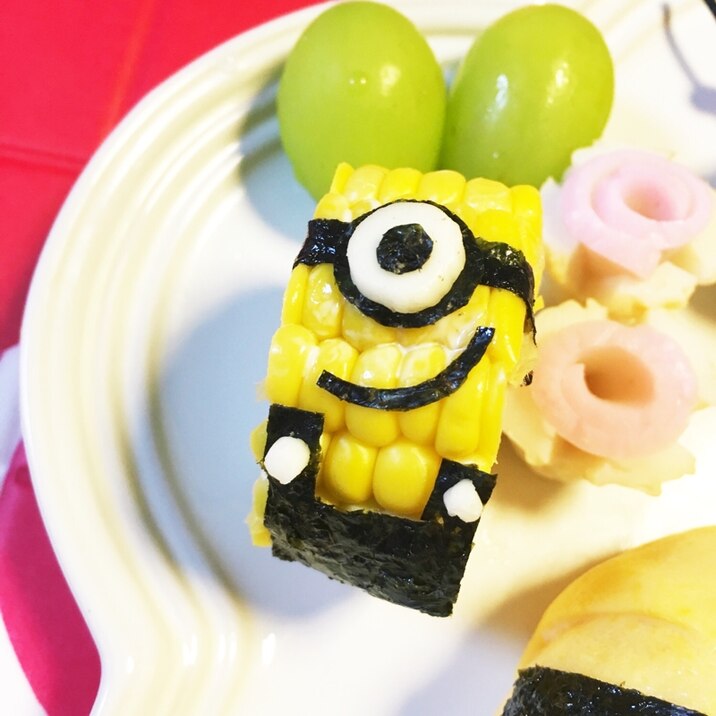 キャラ弁 すきまおかずに トウモロコシでミニオン レシピ 作り方 By Hitomikan1027 楽天レシピ キャラ弁 すきまおかずに トウモロコシでミニオン レシピ 作り方 By Hitomikan1027 楽天レシピ